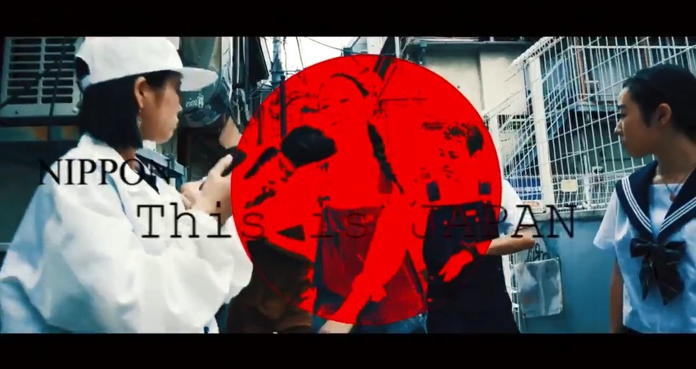 米社会派ソング真似た「This is Japan」 「薄っぺらすぎ」と叩かれ削除に追い込まれる