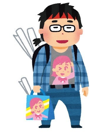 「ちゃんとお風呂入って」声優ツイートに激震　「臭くてごめん」ファン謝罪も、実は...