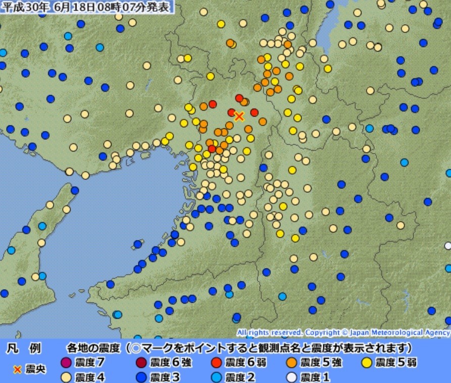 18日7時58分に発生した地震による各地の震度。震源を中心とした拡大図。気象庁サイトから