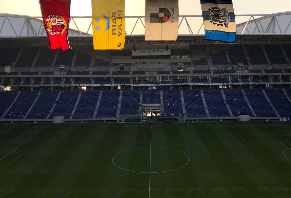 地震直後「誕生日が思い出深いものに...」　ガンバ選手、SNS発言が「不謹慎」賛否