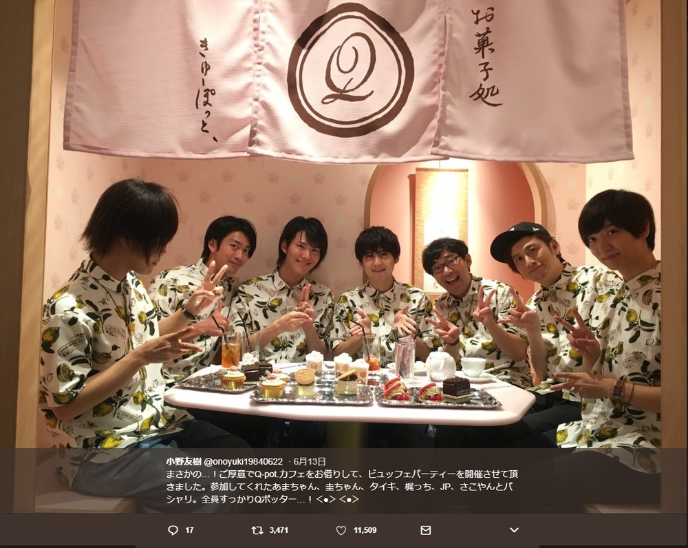 人気声優を見舞った「合コン疑惑」　集合写真がまさかの騒ぎに...「事実無根」「誤解招いた」