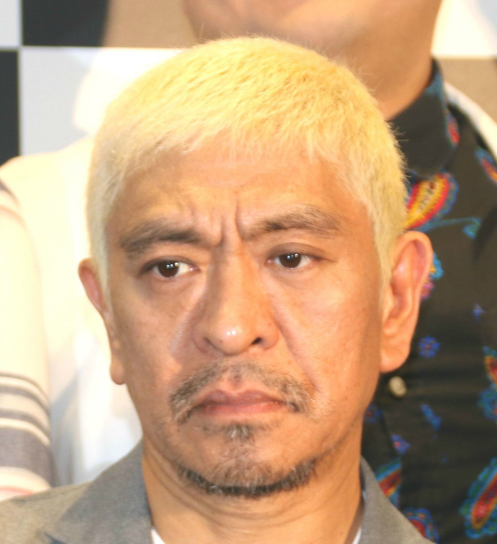 「もうやめないか」　松本人志、死亡女児の実名報道・告別式取材に「非常に不愉快」