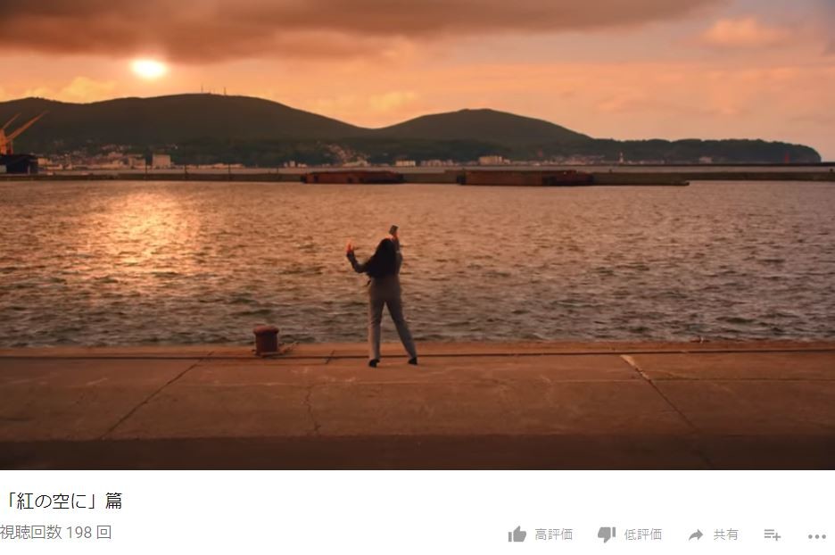 高畑充希「紅」熱唱に「まじ歌うま...」　ドコモCMで絶唱シャウト披露