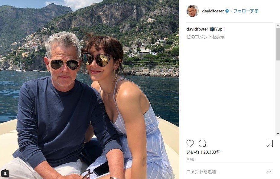 5度結婚した人気ミュージシャンとその「バカ息子」　あのセレブは今どうなった？