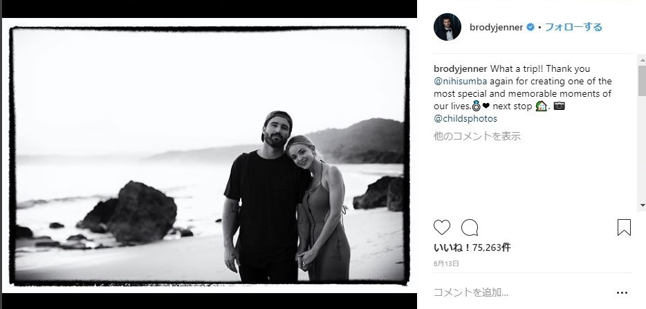 ブロディさんとケイトリンさん（ブロディさんのインスタグラムより）