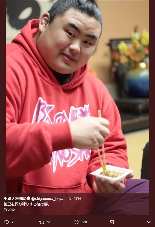 18年1月27日の千賀ノ浦部屋の投稿より