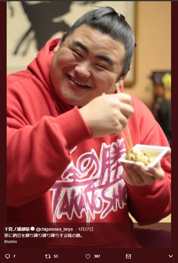18年1月27日の千賀ノ浦部屋の投稿より