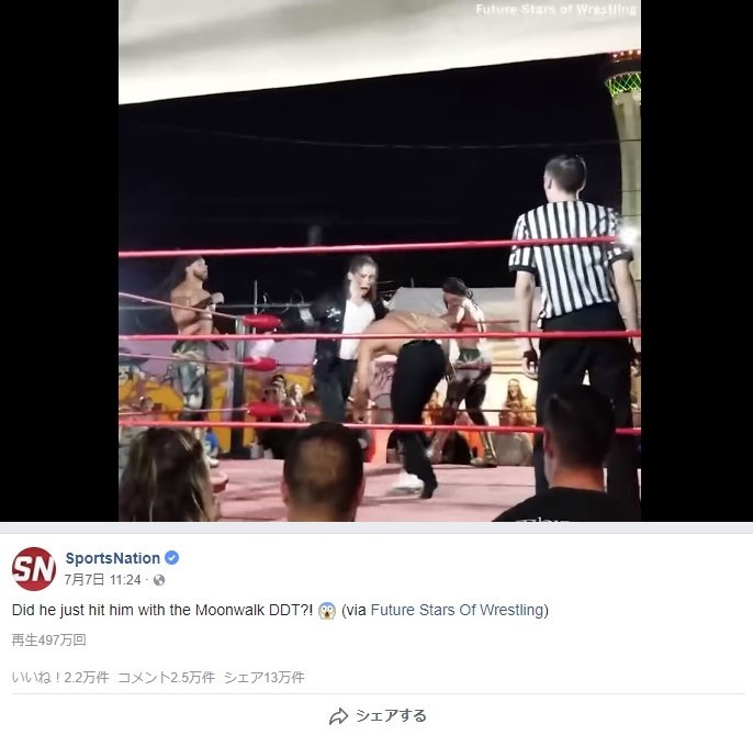 「スポーツ・ネーション」のフェイスブックより