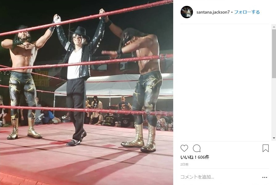 サンタナ・ジャクソンさんのインスタグラムより