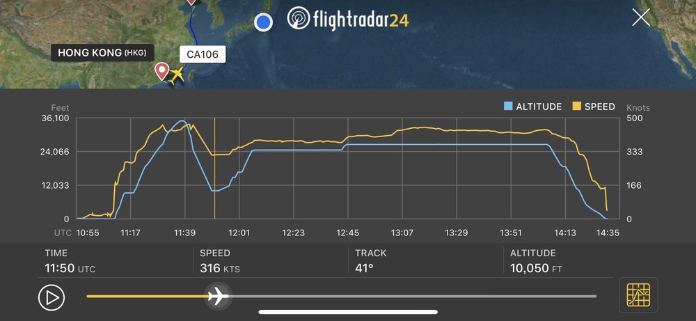 中国国際航空でお粗末「急降下」　副操縦士のトンデモ行為とは