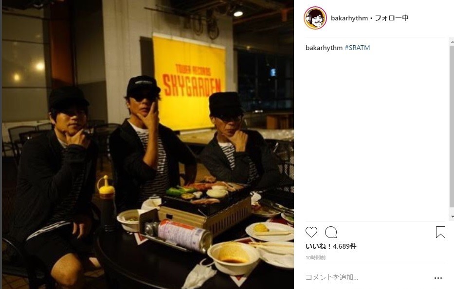 バカリズムさんインスタグラムより。バーベキューを楽しむ3人。