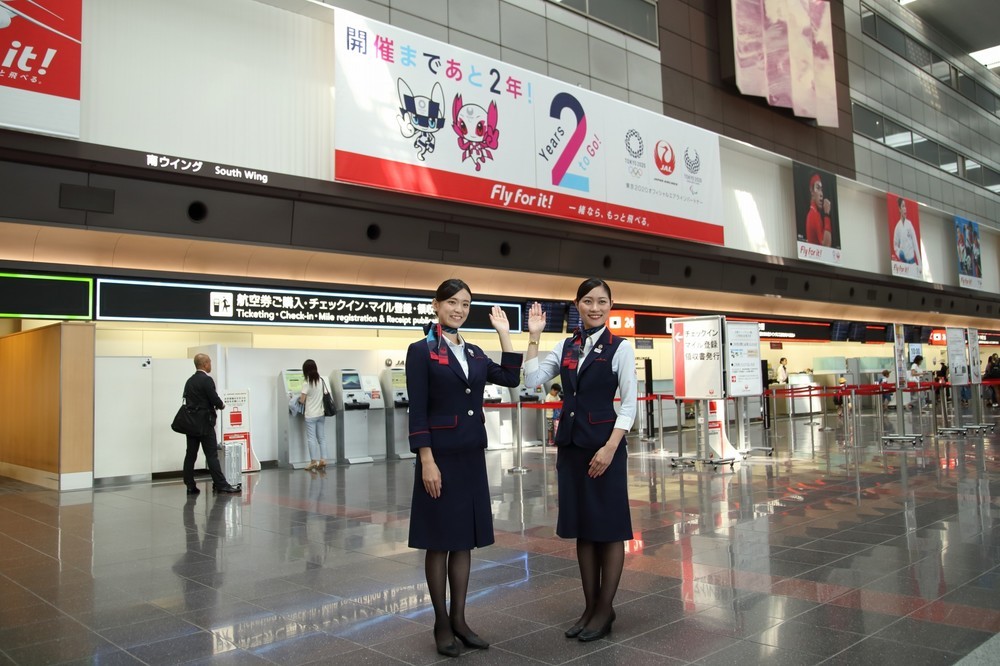 羽田空港には「開催まであと2年！2 Years to Go！」の文字が入った横断幕がお目見えした