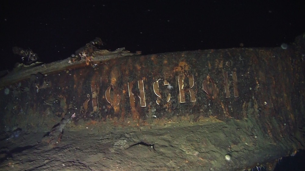海底で発見された、ドンスコイの船体の一部とされるもの（シンイル・グループのプレスリリースより）