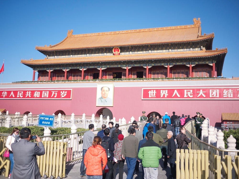 中国政府が外資企業に送る「秋波」とは（写真は2014年撮影の天安門）