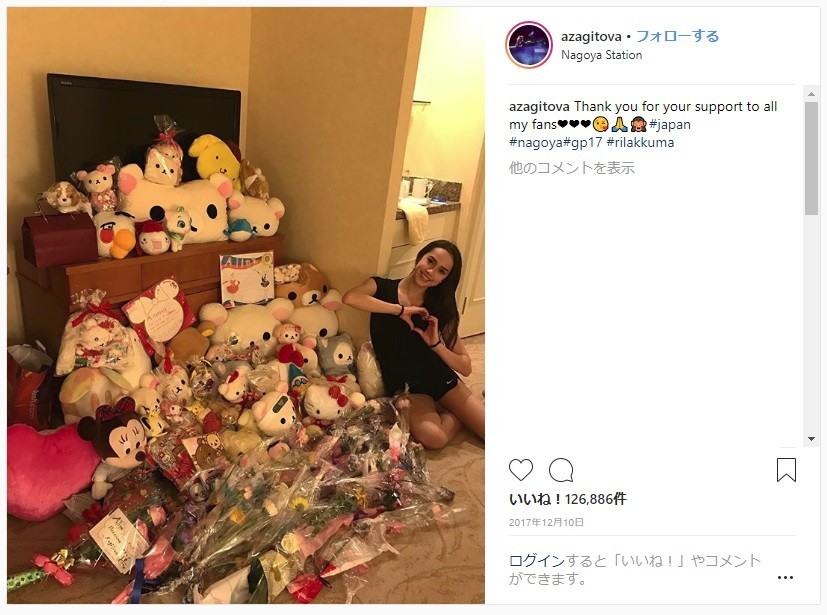 ザギトワ「儲かりまっか」に爆笑　「大阪ではこんにちはって意味でしょ？」