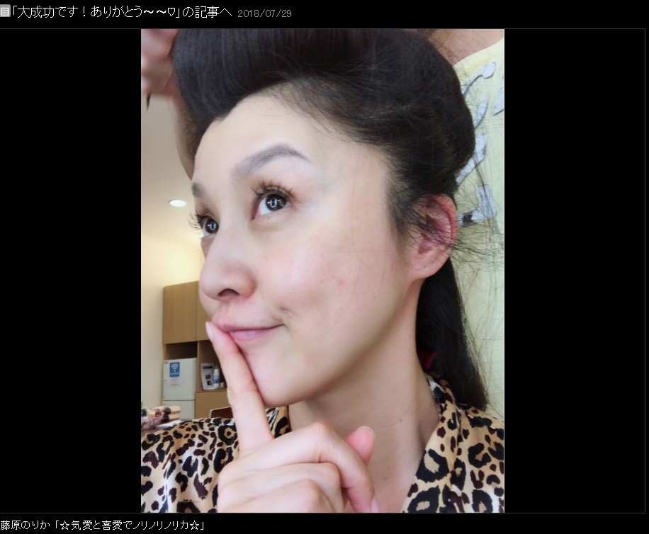 紀香さんの「すっぴん」写真（画像はブログより）