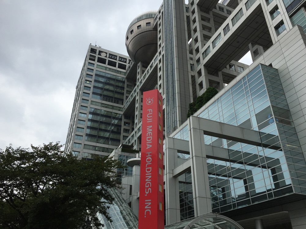 無断駐車が発覚したフジテレビ