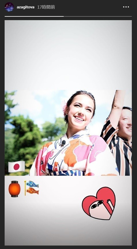 「ストーリー」機能でアナザーショットを公開（画像はザギトワさんのインスタグラムより）
