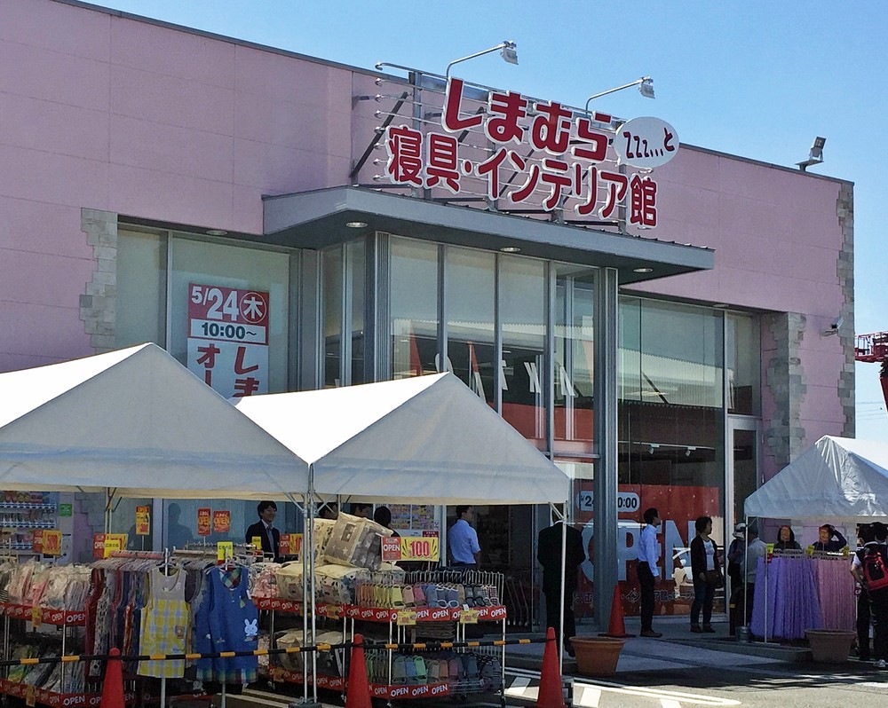 Zzz…と（ずっと)