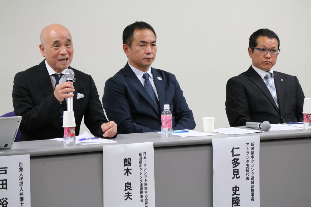 会見で発言する「日本ボクシングを再興する会」の（左から）鶴木良夫会長、仁多見史隆氏、菊池浩吉氏