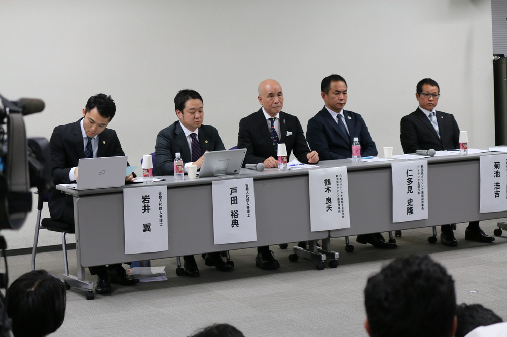 8月8日に会見を開き、山根氏が不正審判を指示したとみられる音声を公開した「日本ボクシングを再興する会」