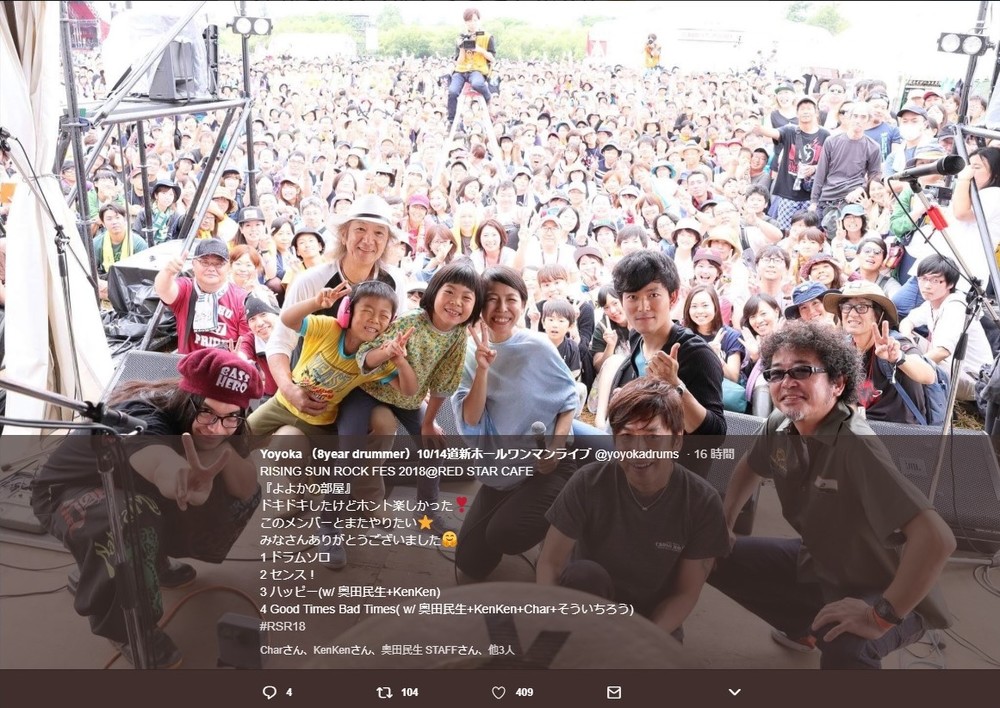 8歳ドラマー「よよかちゃん」、奥田民生らとロックフェスで共演