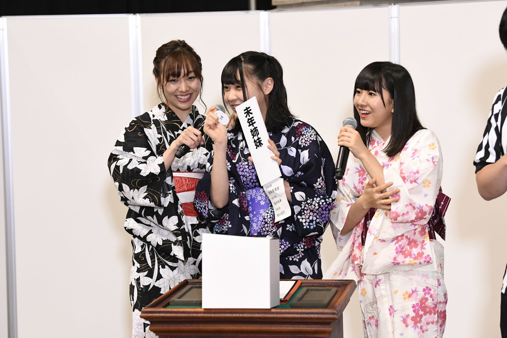 須田亜香里さんは干支が一回り違うメンバーと「未年姉妹」を結成した（c）AKS