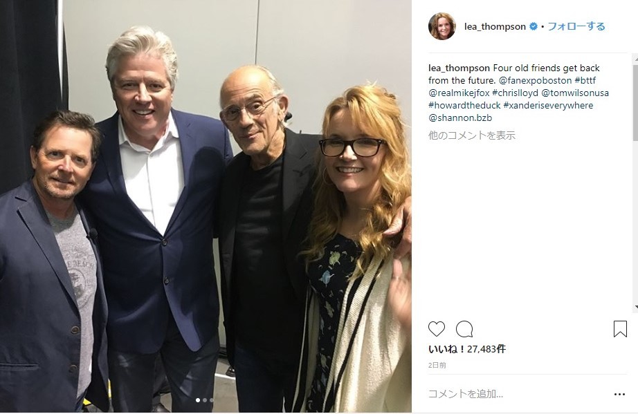 リー・トンプソンさんのインスタグラムより