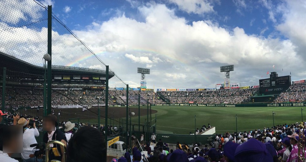 両校の激闘をたたえるかのように…（写真はつくしぃさん提供、一部編集部で加工）