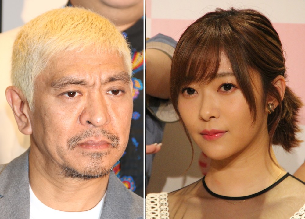 松本人志さん、指原莉乃さんの見解は…