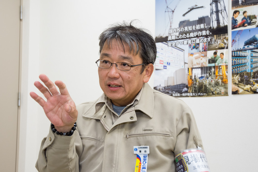 フェーシング作業に従事した曽谷哲次さん