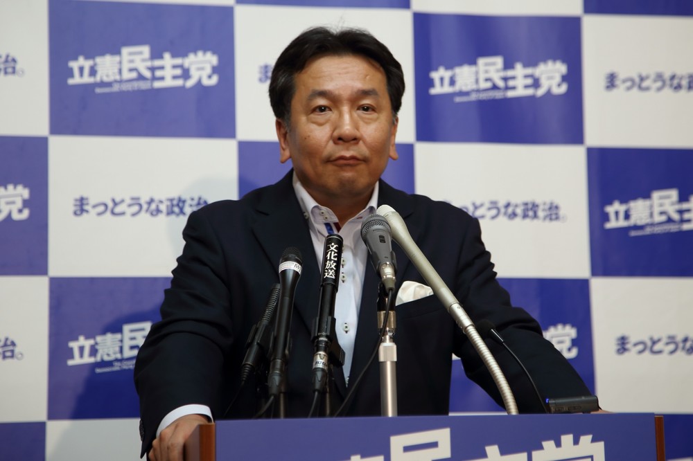 枝野代表、所属議員の「疑惑」に「知見ない」連発　裏口問題で質問飛ぶが...