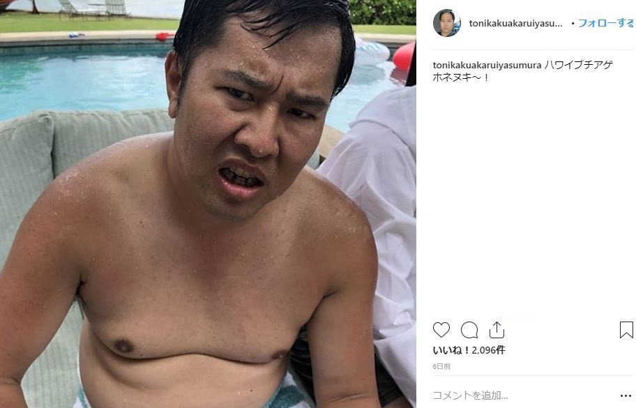 とにかく明るい安村がインスタ開設 青山テルマが告知のナゼ J Cast ニュース