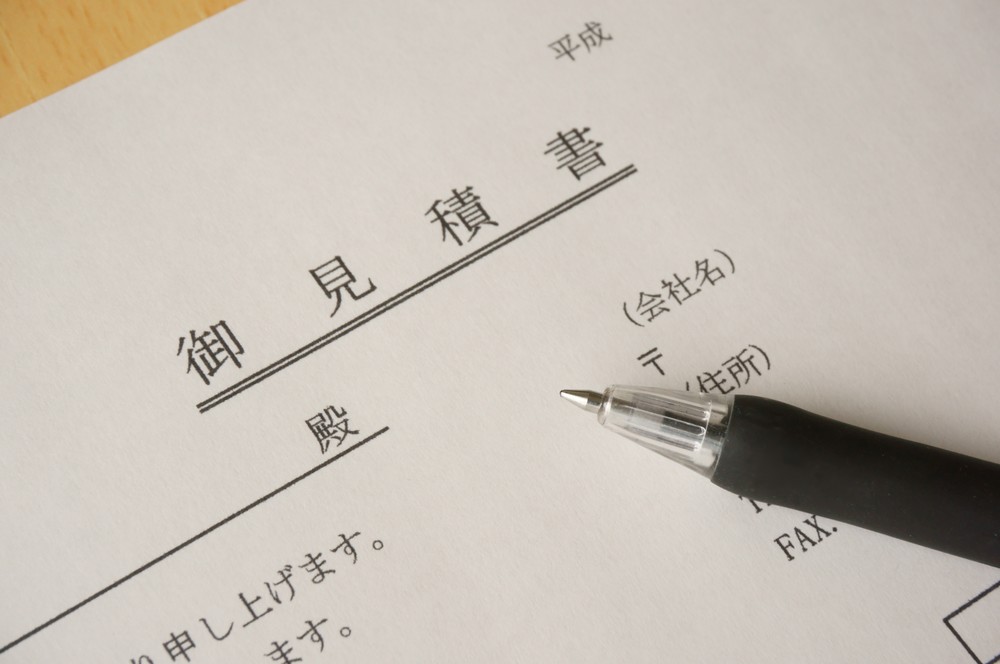 不正の一因に「低位の給与水準」　ヤマト子会社めぐり調査委が指摘