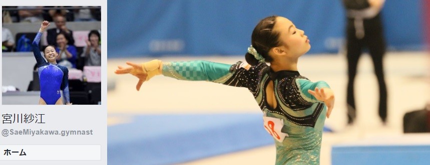 池谷幸雄、「永久追放」発言めぐり塚原氏友人が苦言も反論