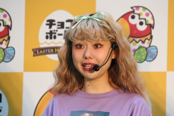 ぺこ、「ヤンキー風写真」披露も...　「あの人」ソックリとの声多数