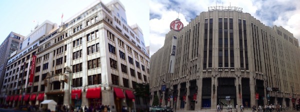 三越伊勢丹が「2月休業日を廃止」　真の狙いは？市場は好感