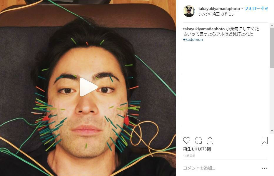 山田孝之「小栗旬にしてください」　そう言ったら、こうなった