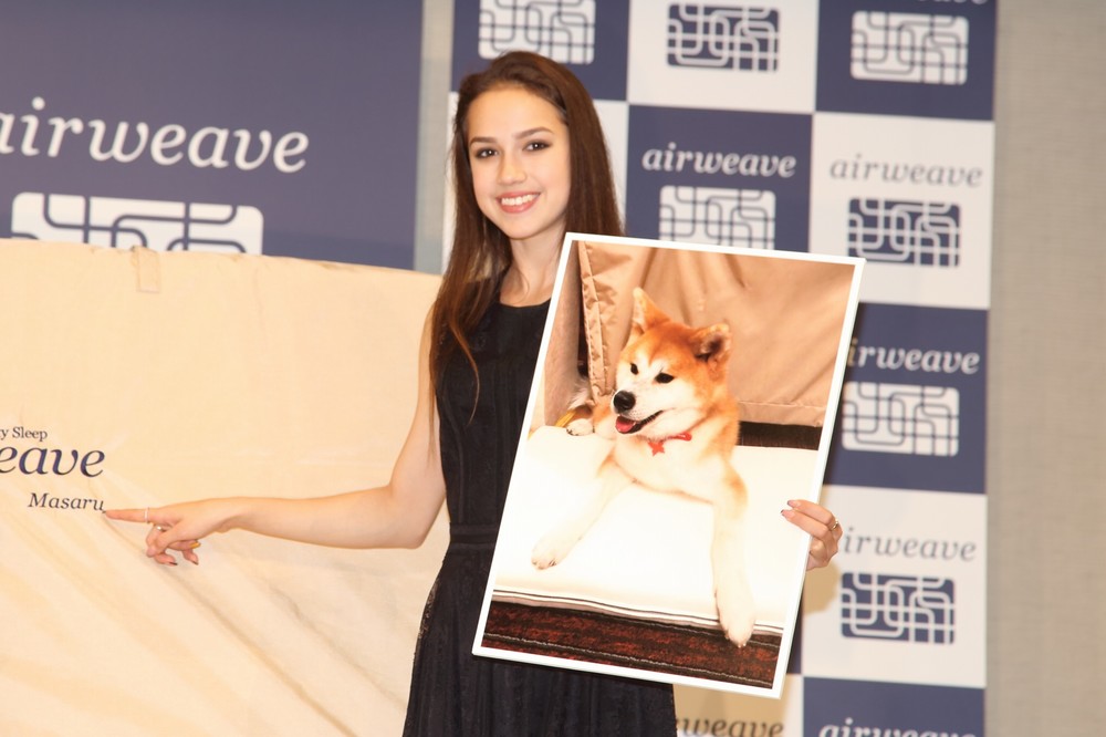 ザギトワ「（これで）我が家も平和に」　マサルめぐる「領土紛争」決着へ