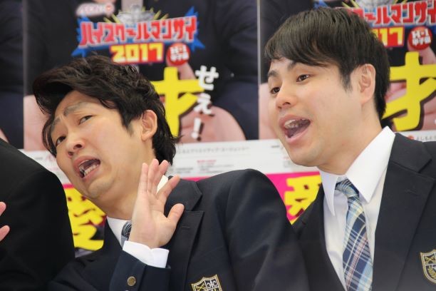 ノンスタ石田、また井上の「事故いじり」　今度はウィキペディアの画像が...