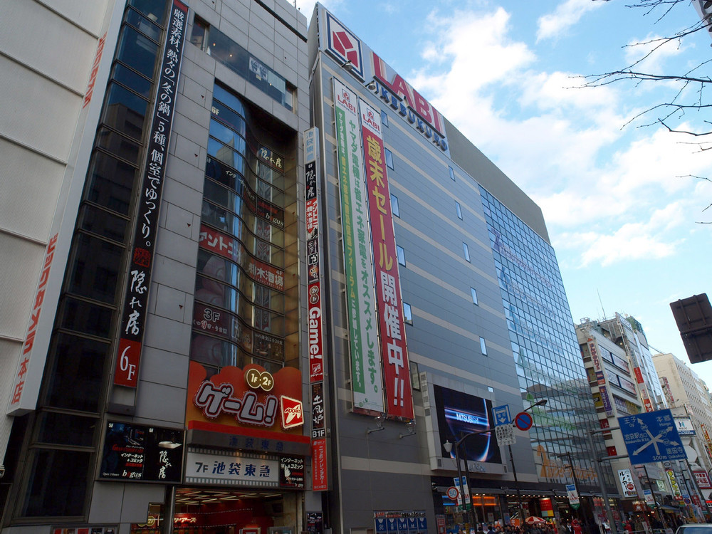 ヤマダ電機、株価低落は「説明力」不足から？　求められる次の一手