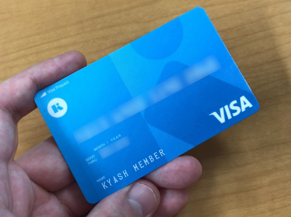 人気送金アプリ、復旧の目途は？　Kyashのオートチャージ機能制限、発生6日目