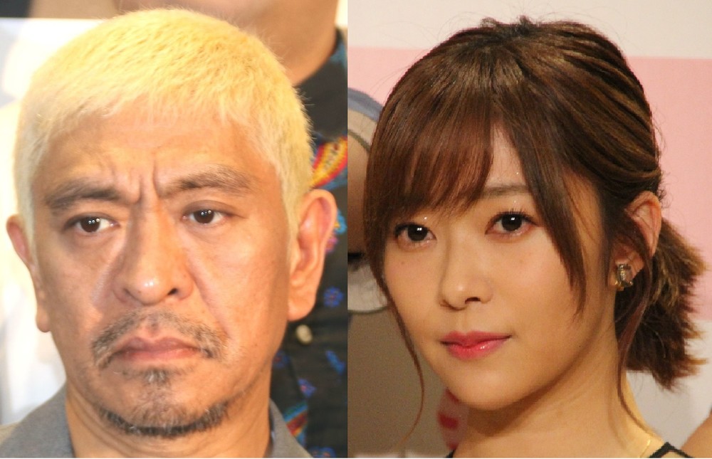 宮川大輔に松本「ちょっとかわいそう」　イッテQ騒動で矢面...指原も擁護