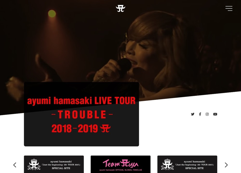 浜崎あゆみ「平成の歌姫」のジレンマ　紅白待望論、本人は複雑かも？