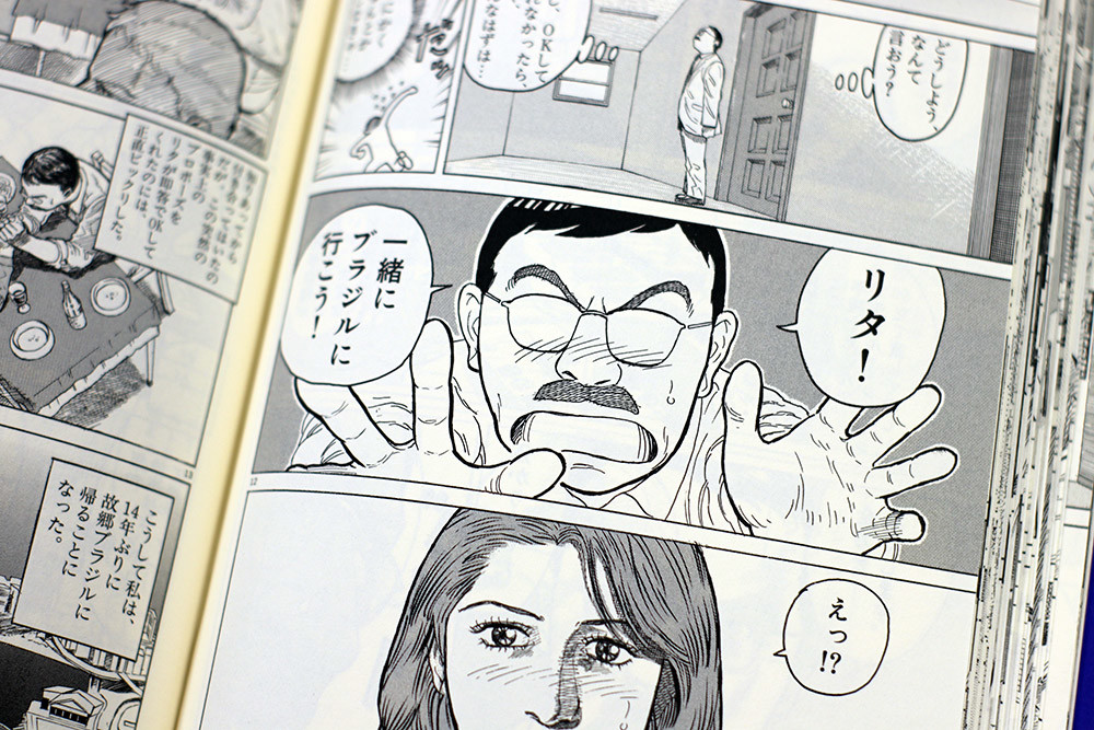 夫人へのプロポーズシーン。なお、その後はご存じの通り