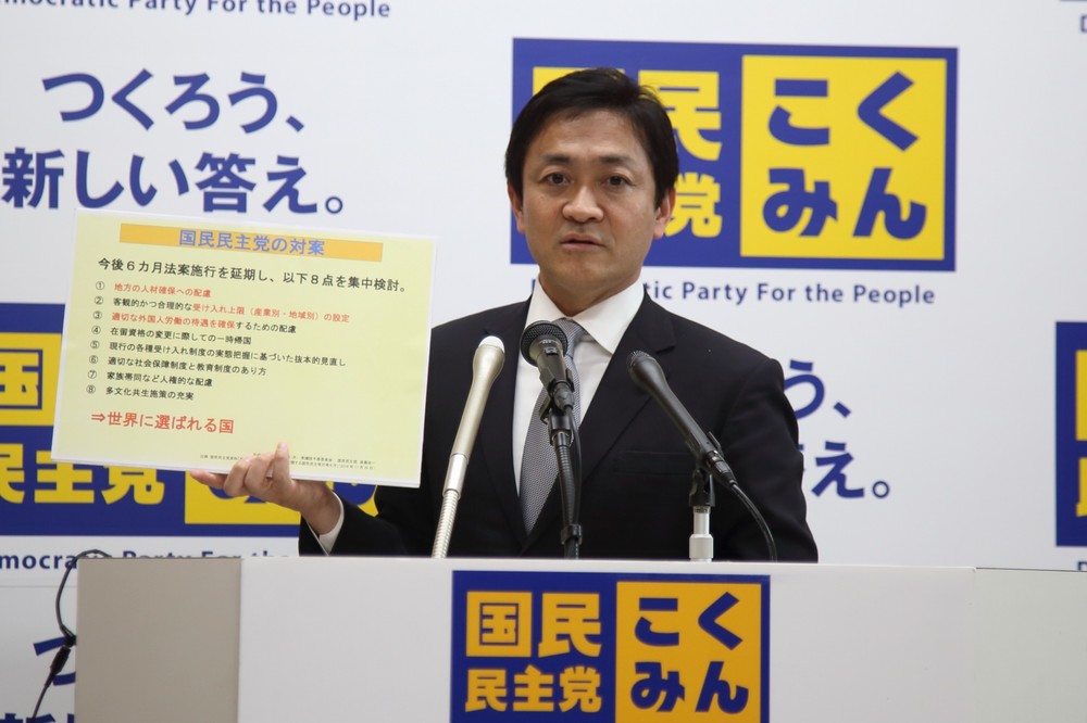 国民民主党の玉木雄一郎代表。参院で対案を提出したい考えだ