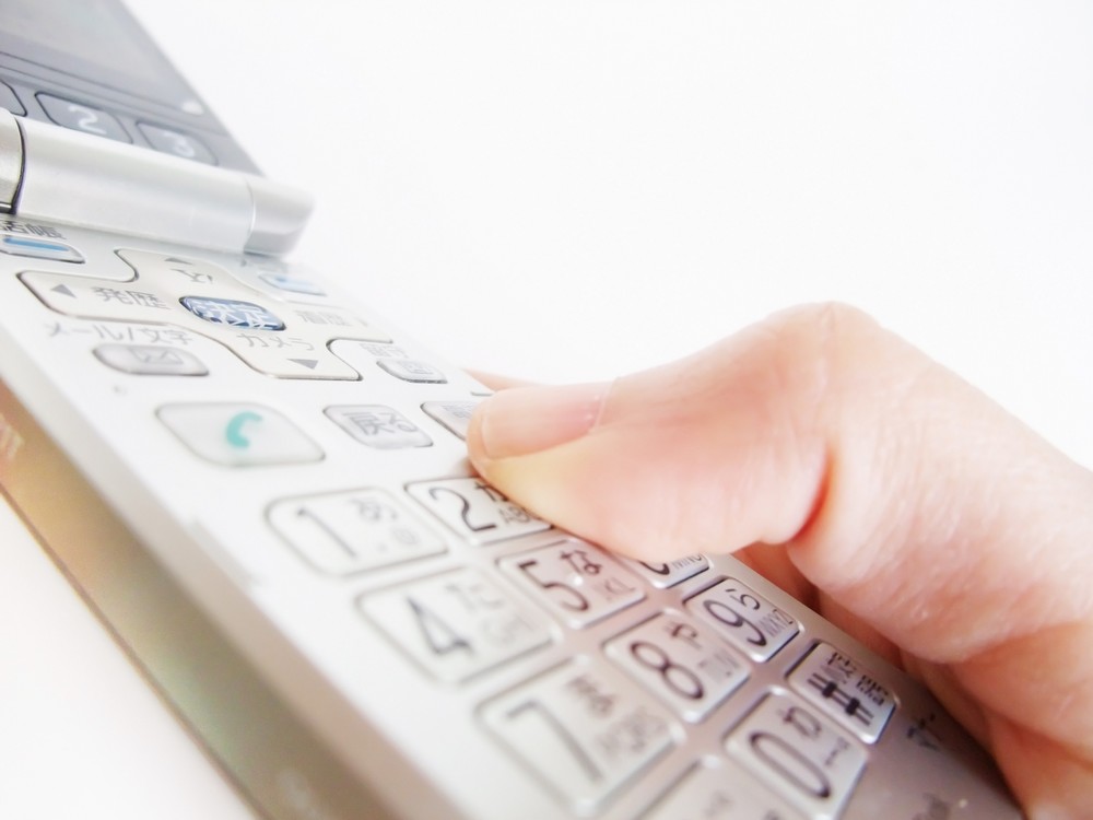 「3G消滅」の思わぬリアクション　KDDIが22年終了を発表したら...