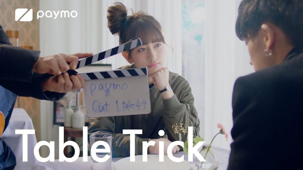 paymo終了と激化する「ペイ戦争」　機能特化型アプリは生き残れるか