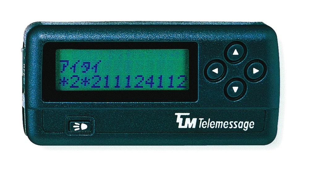 「＊2＊211124112」、あなたは読めますか？（機種は「ナージ」）