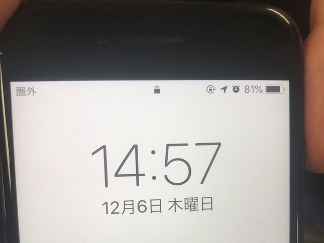 「料金も払っとんじゃ！」「アホー！」　ソフトバンク通信障害で拡散した店員への「罵声動画」